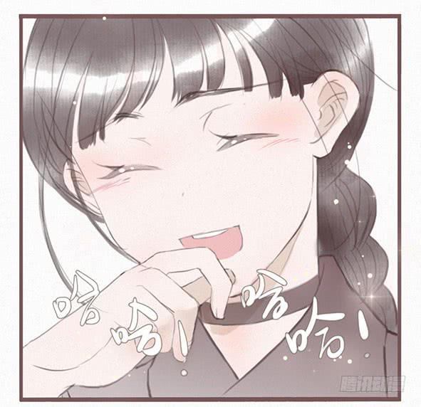 璀璨-第63话