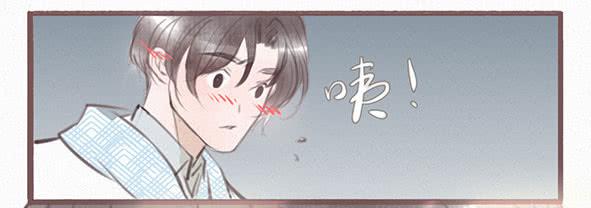 璀璨-第63话