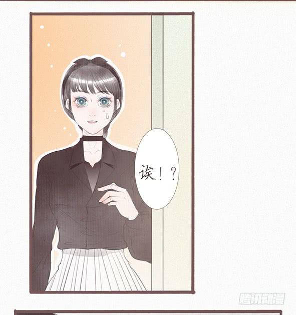 璀璨-第63话