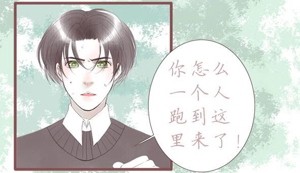 不放手(1/2)-第67话