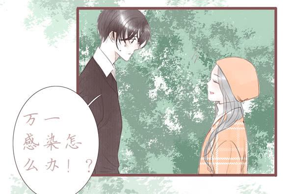 不放手(1/2)-第67话