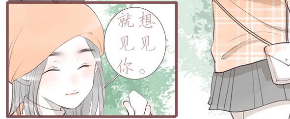 不放手(1/2)-第67话
