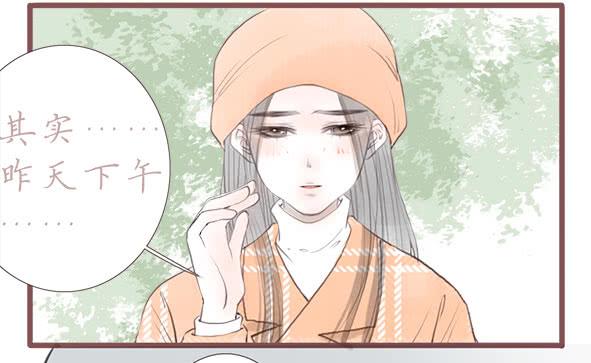 不放手(1/2)-第67话