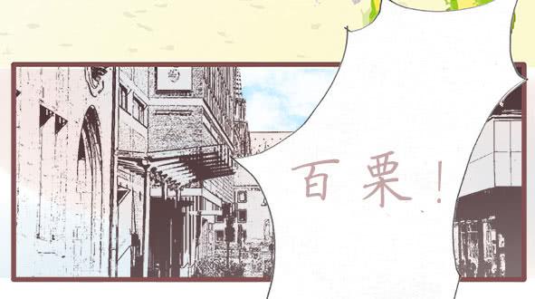 不放手(1/2)-第67话