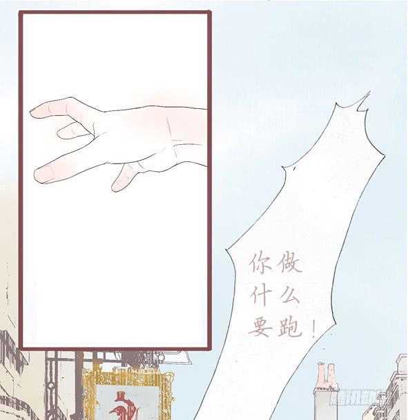 不放手(1/2)-第67话