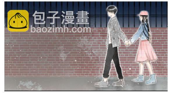 女朋友-第71话
