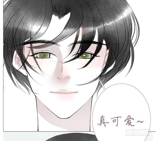 约会-第73话