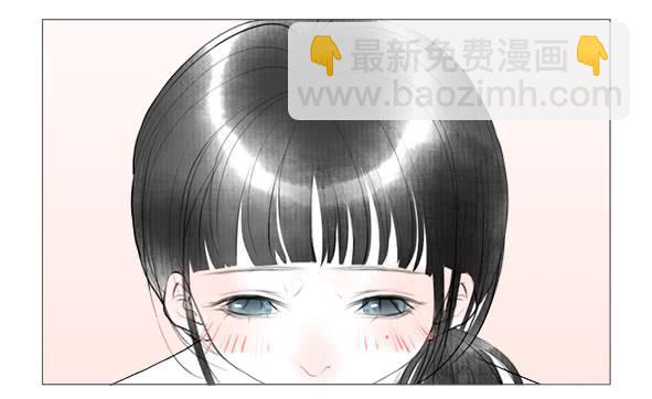约会-第73话