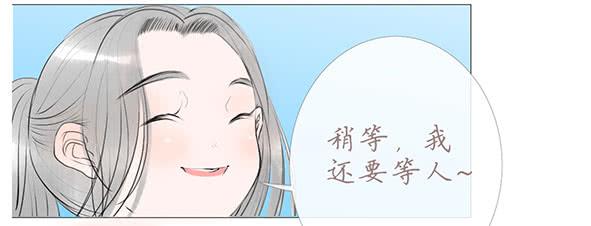 过生日-第75话