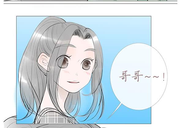 过生日-第75话