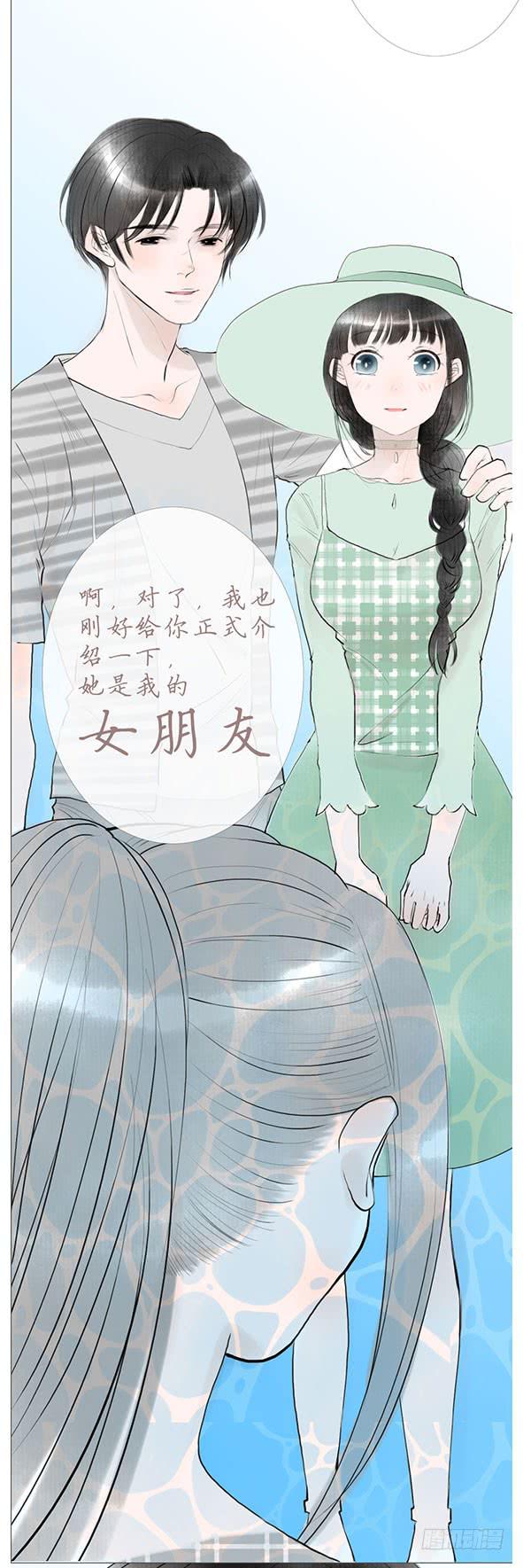 过生日-第75话