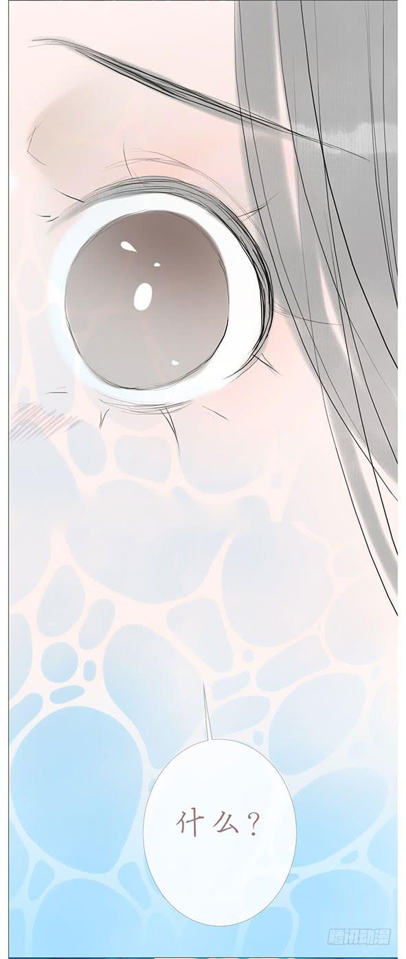 过生日-第75话