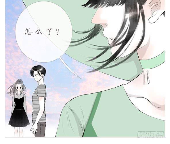 被发现-第77话