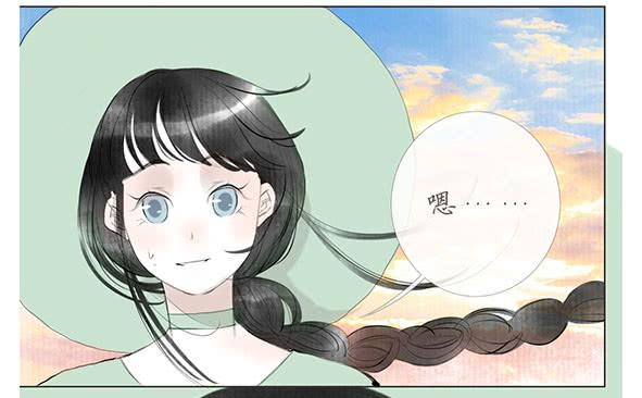 被发现-第77话