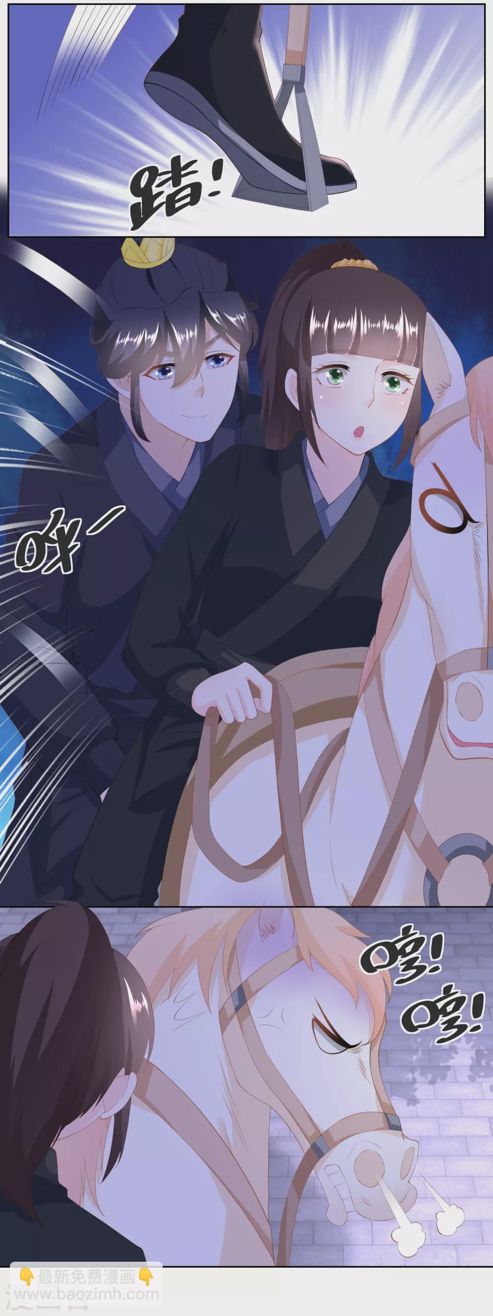 第158话 复仇行动开始-第165话