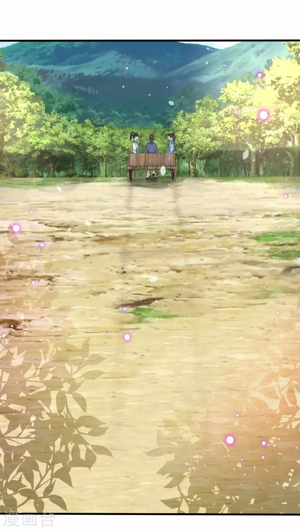第180话 进京陪考-第187话