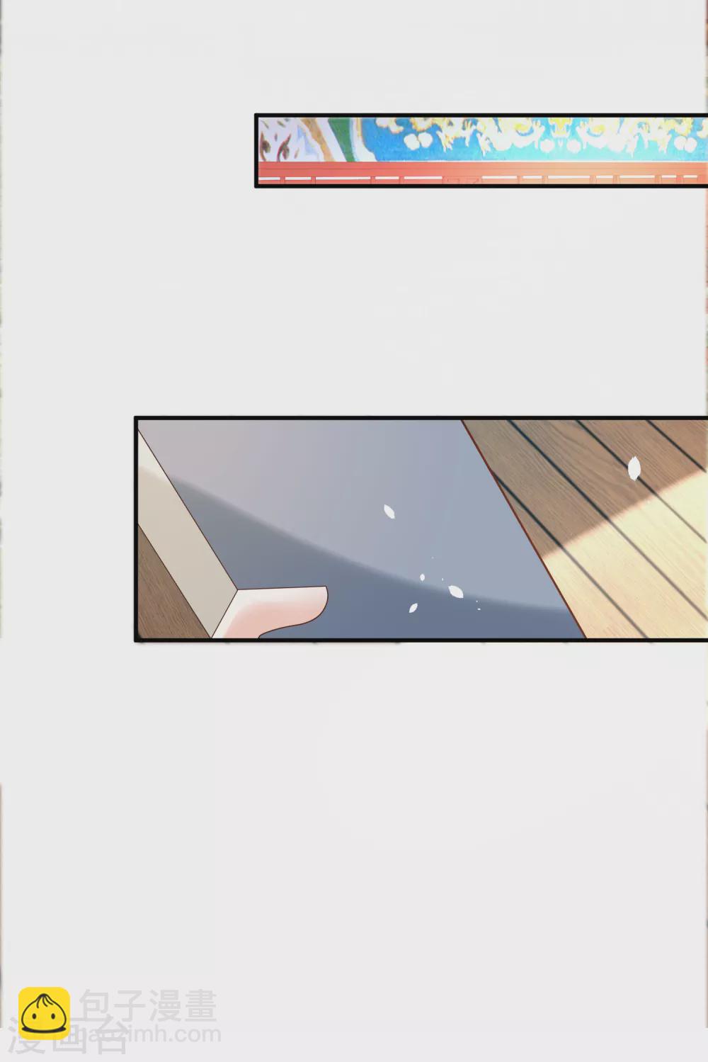 第186话 多年往事重掀起-第193话