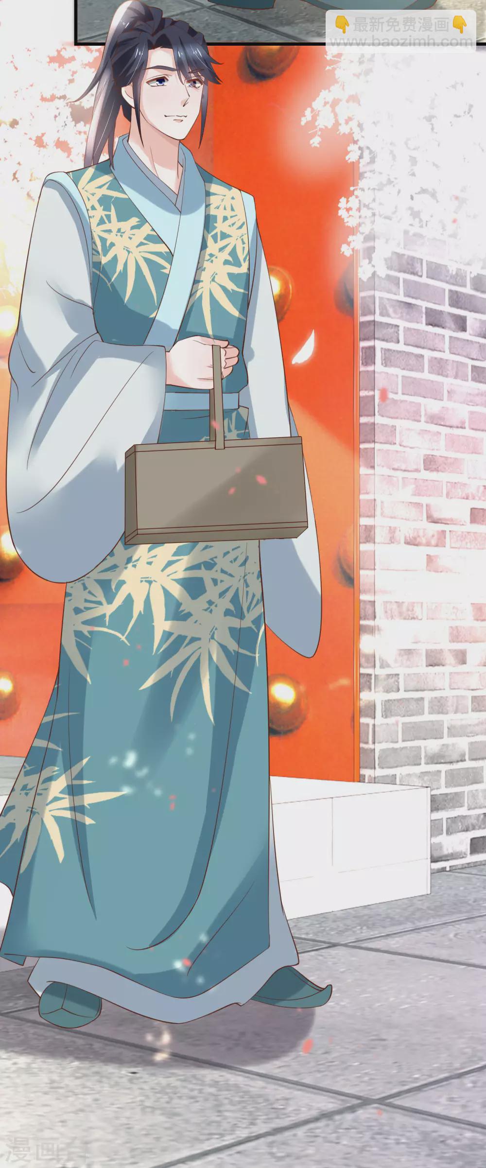 第188话 人各有志-第195话