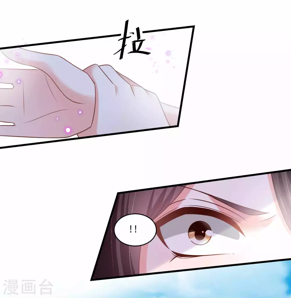 第190话 放榜日-第197话