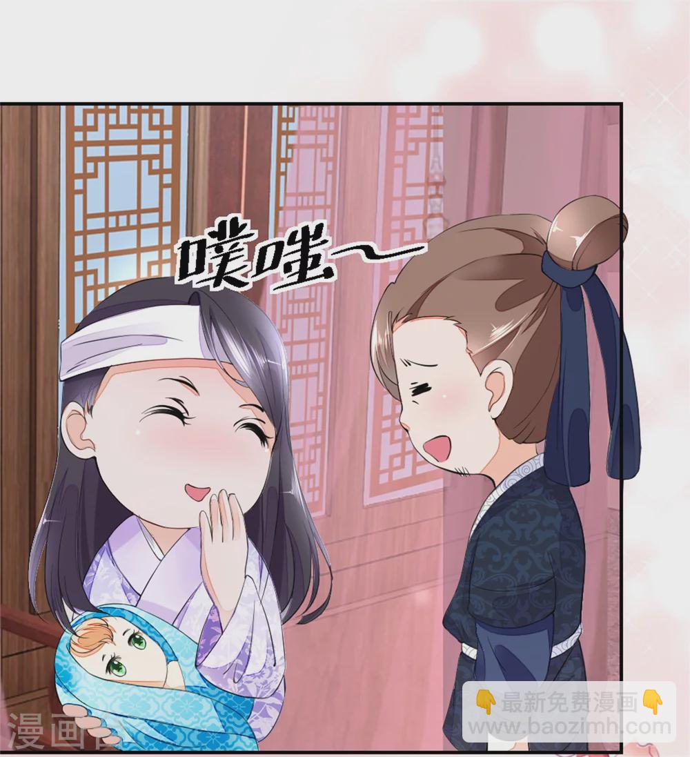 第3话 饭桌战争-第3话