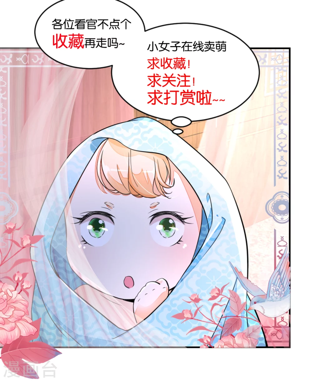 第3话 饭桌战争-第3话