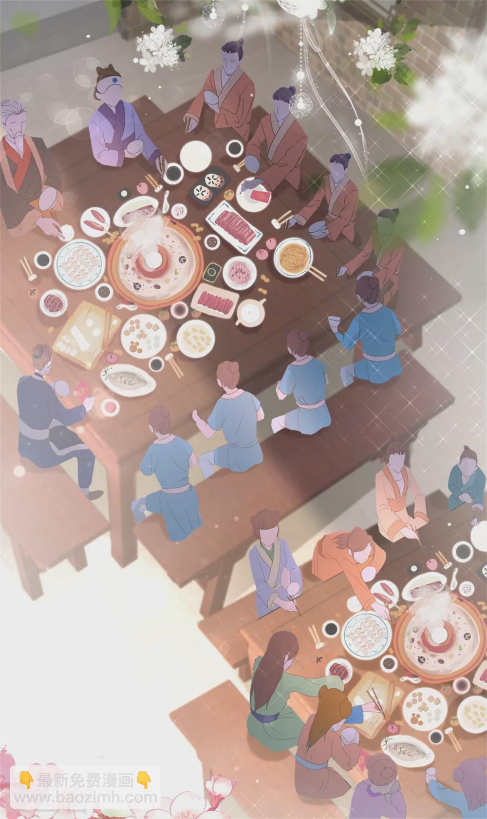 第3话 饭桌战争-第3话