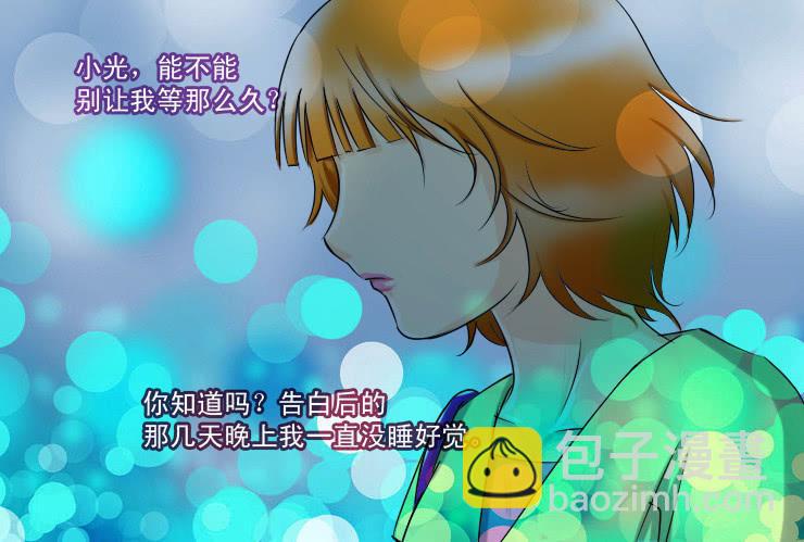 103爱心粥-第103话