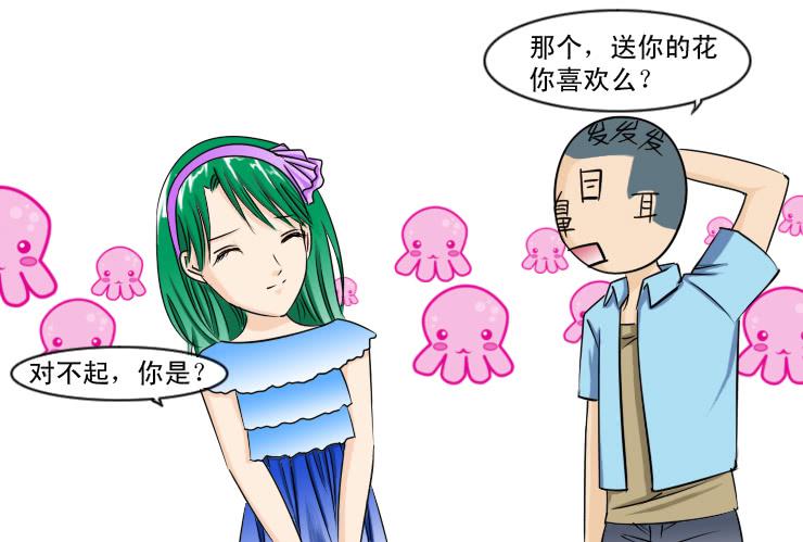 117两个小故事-第117话