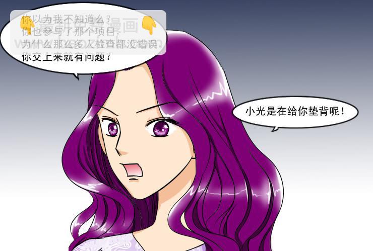 127基情的早上-第127话
