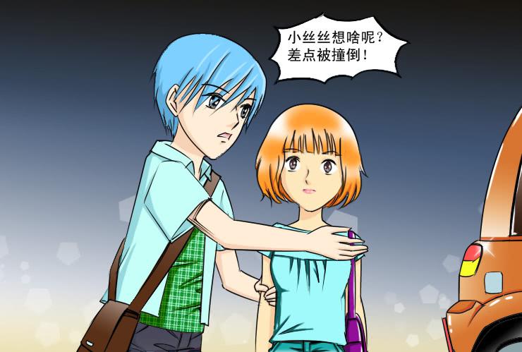 131月抛的节奏-第131话