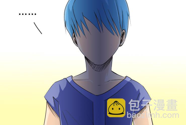 137没有空调的夜里-第137话