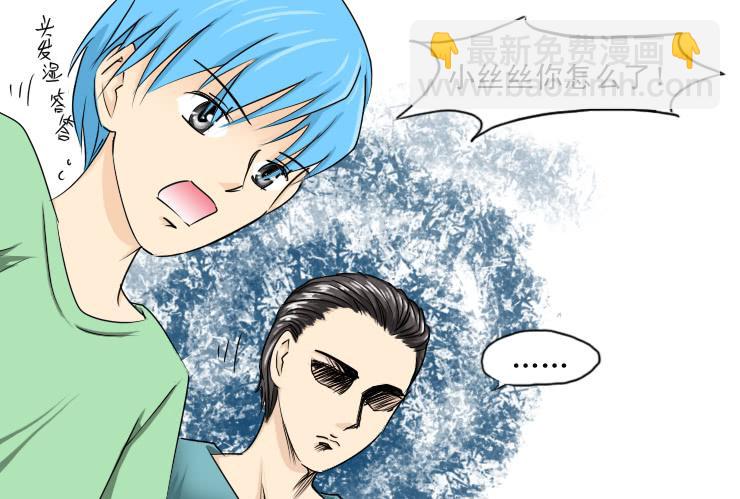 155捡肥皂-第155话