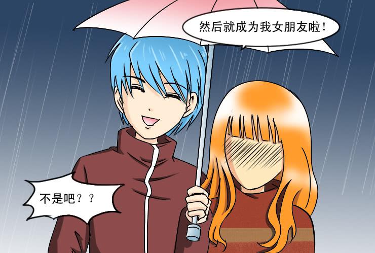 165喝醉的小光-第165话