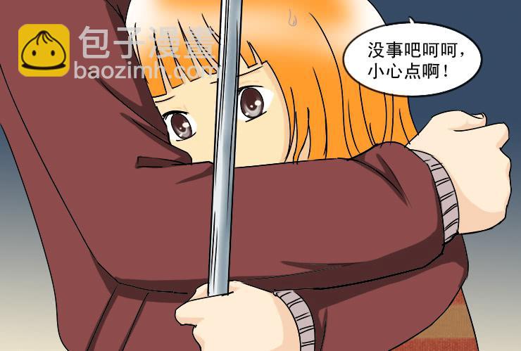 165喝醉的小光-第165话