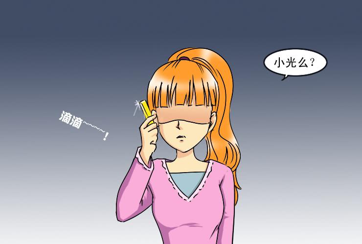 169高中同学来了-第169话
