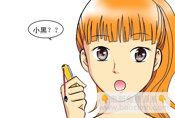 169高中同学来了-第169话