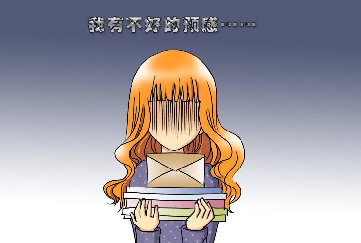 175性骚扰-第175话