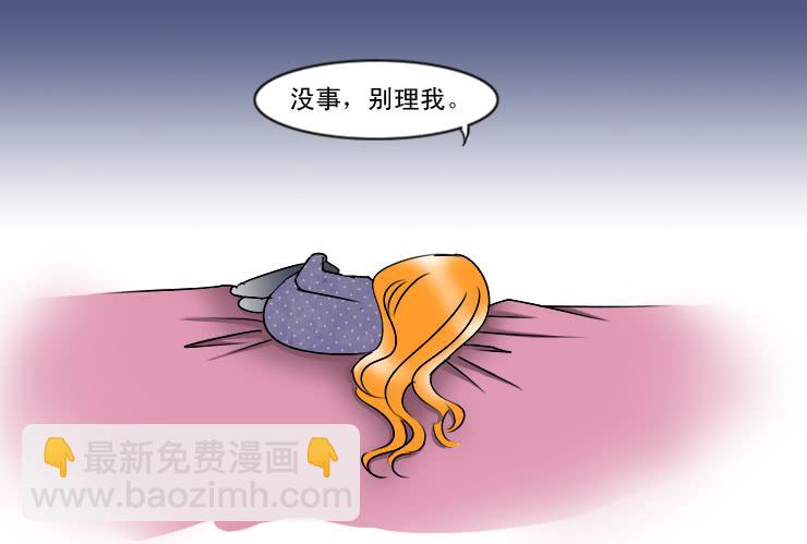 177小光走了-第177话