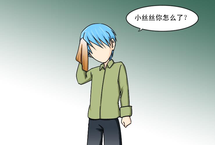 177小光走了-第177话