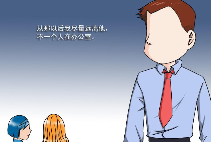 179这是一个悲剧-第179话