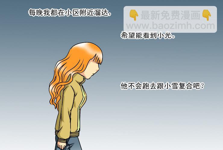 179这是一个悲剧-第179话