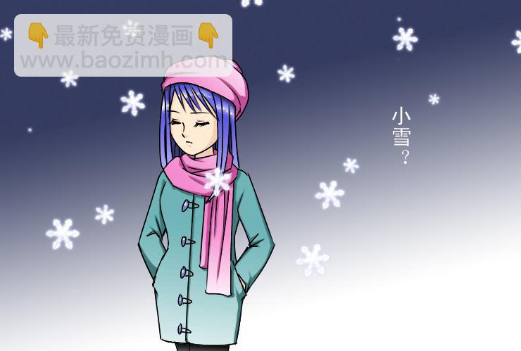 179这是一个悲剧-第179话