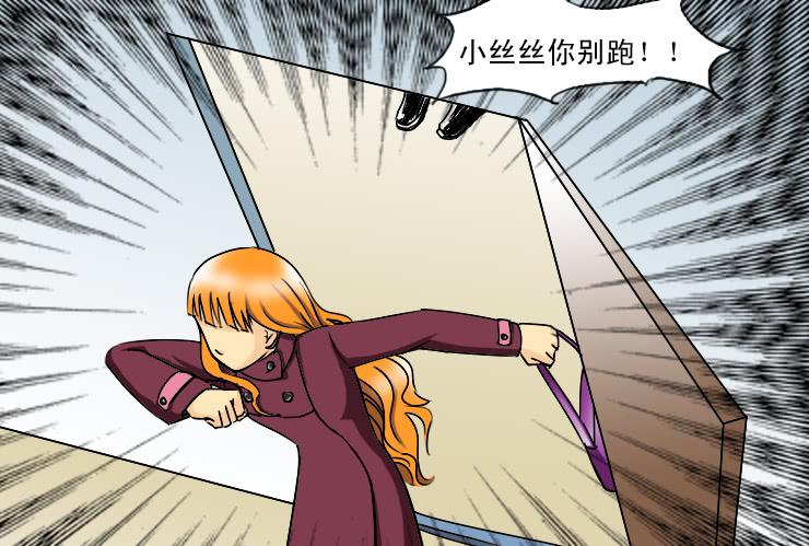 179这是一个悲剧-第179话