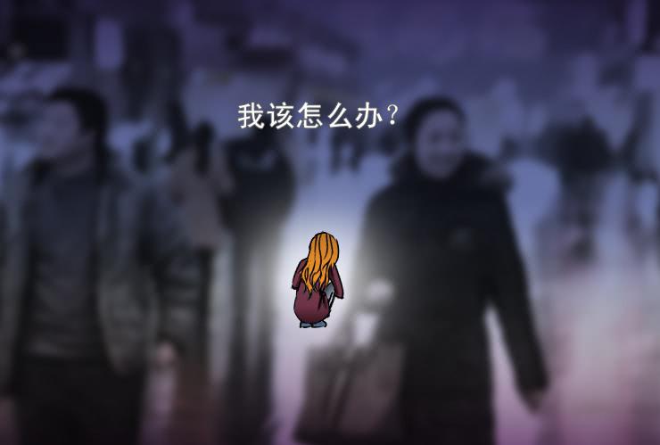 179这是一个悲剧-第179话