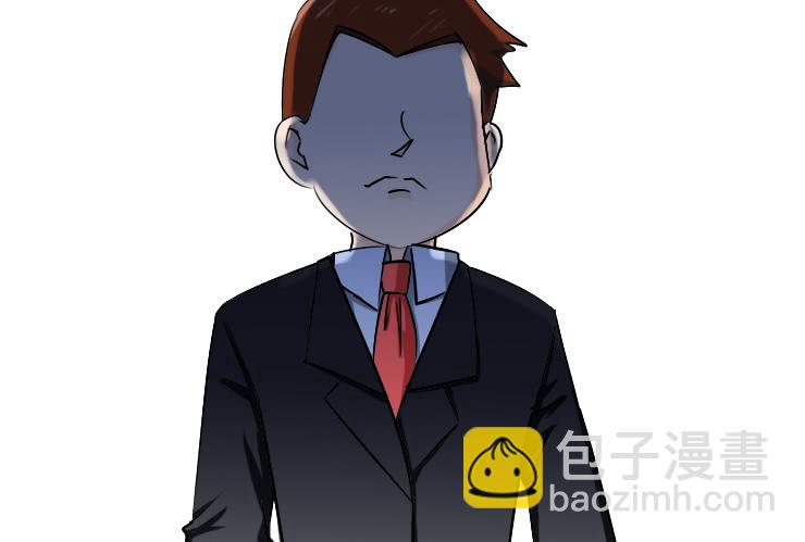 181低谷期-第181话