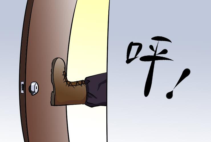 183修理主管-第183话