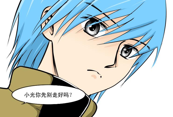 187住房变差了-第187话
