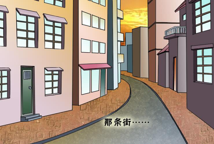 191异地恋-第191话