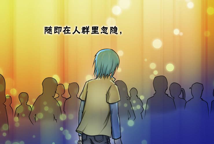 191异地恋-第191话
