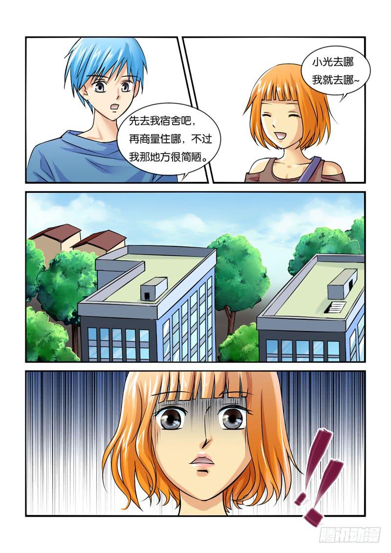 193第二季归来-第193话